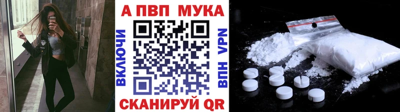 Наркошоп купить Бошки Шишки  КОКАИН  ГАШ  АМФ  Меф мяу мяу  Губкинский