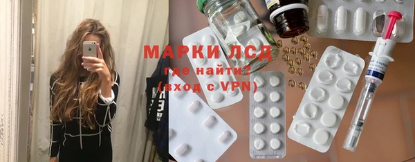ALPHA-PVP Козловка