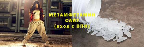 гашишное масло Кодинск