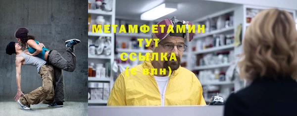ALPHA-PVP Козловка
