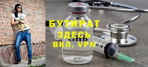 дурь Костерёво