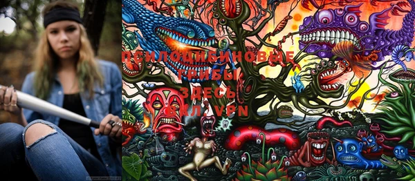 марки nbome Всеволожск