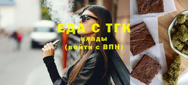 MDMA Premium VHQ Корсаков